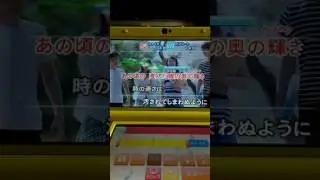 コブクロ　桜　歌ってみた