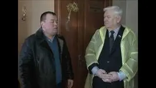 Тюменская областная Дума