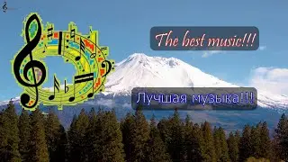 The best music