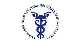 «Круглый стол для субъектов бизнеса»