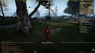 Black Desert увеличение фпс