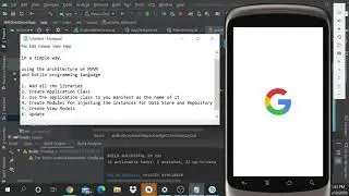 Android Studio (Kotlin) Simple Dagger Hilt Data Store MVVM