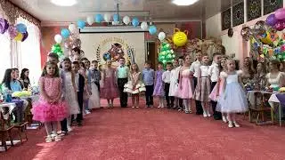 Песня 