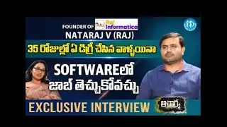నేను జాబ్ గ్యారంటీ ఇవ్వను కానీ   Raj Informatica Institute Mr  Raj  | iDream Movies