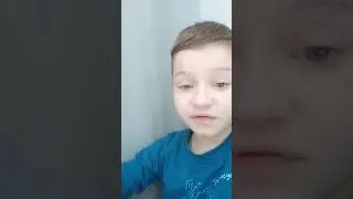 Вопросник Скоро