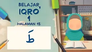 Belajar Iqro' 1 Halaman 15