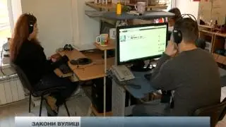 TITUSZKY