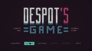 Despot's Game - обзор игры в погибели жалких человечков
