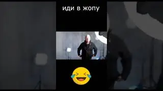 Сергей Селин разорвал сценарий об 