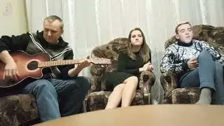Песня гр Любэ