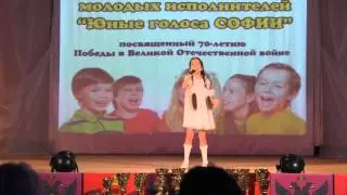 Орлова Валерия, 9 лет, МИЛОСЕРДИЕ