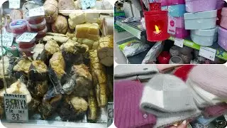 Фикс Прайс. Ярмарка  