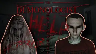 ОБОСР*ЛСЯ НА СТРИМЕ В ХОРРОРЕ!!!|ПРОХОЖДЕНИЕ DEMONOLOGIST В КООПЕРАТИВЕ