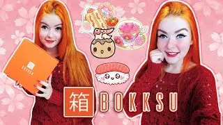 DOCES JAPONESES KAWAII DE SAKURA 🌸 Bokksu