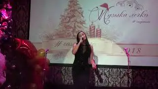 Валиуллина Гузель 