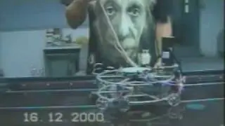 двигатель Шипова