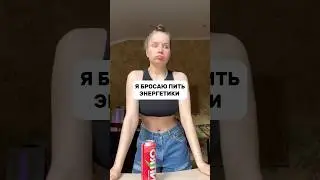 МНЕ ОЧЕНЬ СЛОЖНО 😂😳🩵 