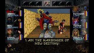 Wizardry 7 (HD) - The End