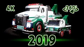 2019 Hess Toy Truck 360° View