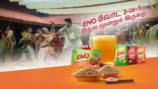 ENO 3in1 Sangeet Tamil 30sec