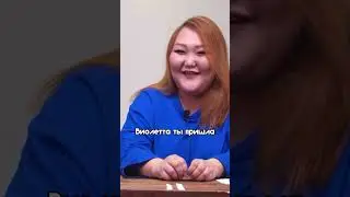 Слишком прогрессивные дети растут! 