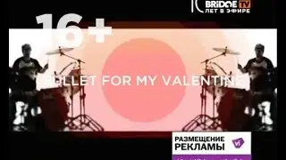New videos on BRiDGE TV 2015