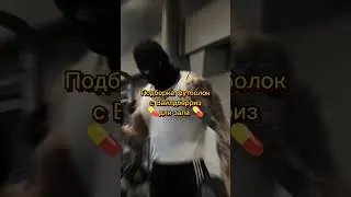 Футболки для спортзала с Вайлдберриз 