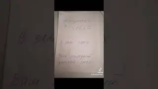 пророчество о поколении УЕБАЧ.  У детей индиго. они не хотят быть тупыми.