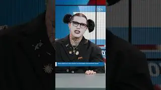 ТГК:ГАНВЕСТ