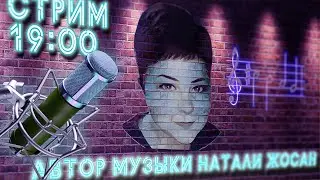 #shorts ЖАРА ЖАРИТ, А Я ВСЁ РАВНО СПОЮ)