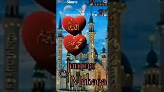 Jumma ka din Mubarak #urdupoetry #emotional #shayari #religion #jumma #islamicbaten #alhamdulillah