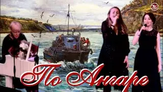 Анна Рогова и Марина Тарасова - 