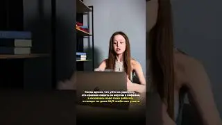 Жизнь, как она есть #smm #смех #таргет #юмор