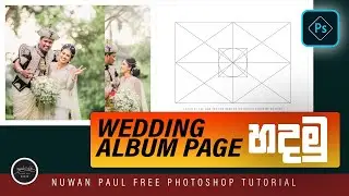 How Make Wedding Album Page