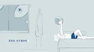 My Sadness is Liquid-Formed - Original Music Video [Collaboration with ChiliChill]
