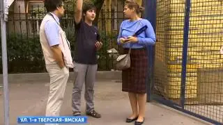 Снос дома Прошиных. ТК Россия 1. 23.08.14