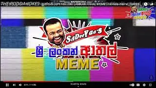 THE NEW MEMES REVIEWS PODDA | THE PODDA JOKE @SADEEYAA