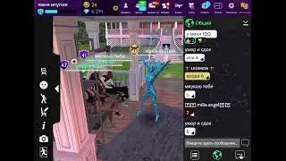 Avakin life 👠 Конкурс мод в авакин лайф
