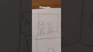 ..