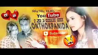 #New #Manipuri #Latest Funny Radio Drama ONTHOKPANIDA.