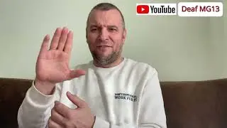 Мой взгляд «голая вечеринка»