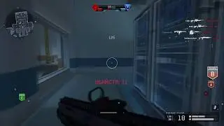Серия на Запуске. Доминация. Warface