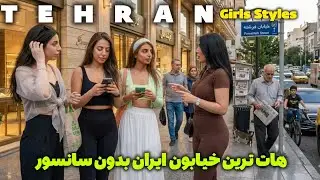 Hot Iranian girls street fashion show on the most famous and luxurious street in Iran [ 4k Tehran ]