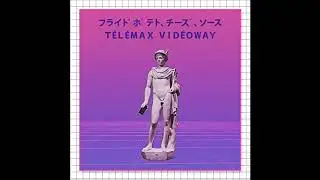 12. フライドポテト、チーズ、ソース - ＰＡＲＡＤＩＳ ＤＥ Ｌ＇ＥＳＰＡＣＥ