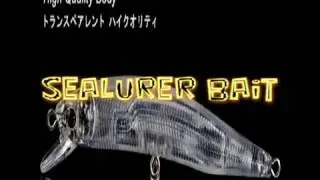 Приманка от компании Sealurer