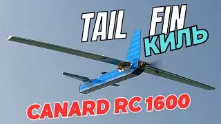 Canard RC 1600 / Tail Fin