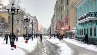 Ах Арбат, мой Арбат