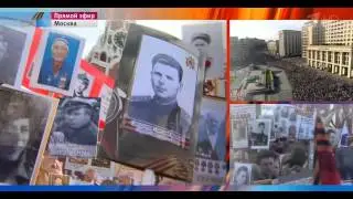 MOSCOW 2015 День победы - 70 лет
