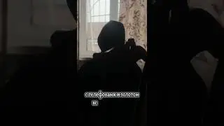 Игромания. Лечение в рехабе