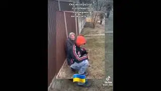Тик Ток ❤️🔥